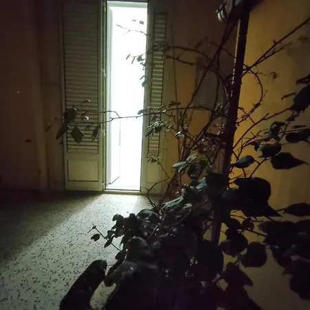 Holiday home Al Bouganville Casa